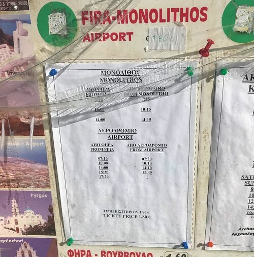 「サントリーニ島」のバス時刻表(フィラからサントリーニ空港)