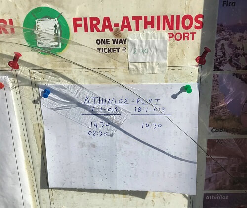「サントリーニ島」のバス時刻表(フィラからアティニオス港)