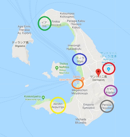 ギリシャ旅行 サントリーニ島での移動手段について解説 トリップガイド