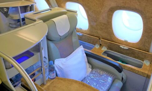 「エミレーツ航空」ビジネスクラス - エアバス A380