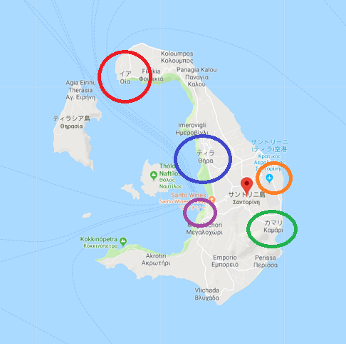 ギリシャ サントリーニ島の観光スポットを紹介 トリップガイド