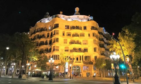 スペイン「バルセロナ」にある世界遺産「カサミラ」